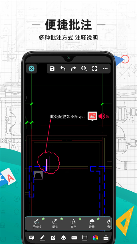 �Ƴ�CAD2023 רҵ������ͼ���