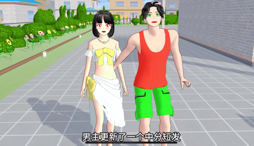 樱花校园模拟器泳池版(SAKURA SchoolSimulator)换泳衣下水互动截图