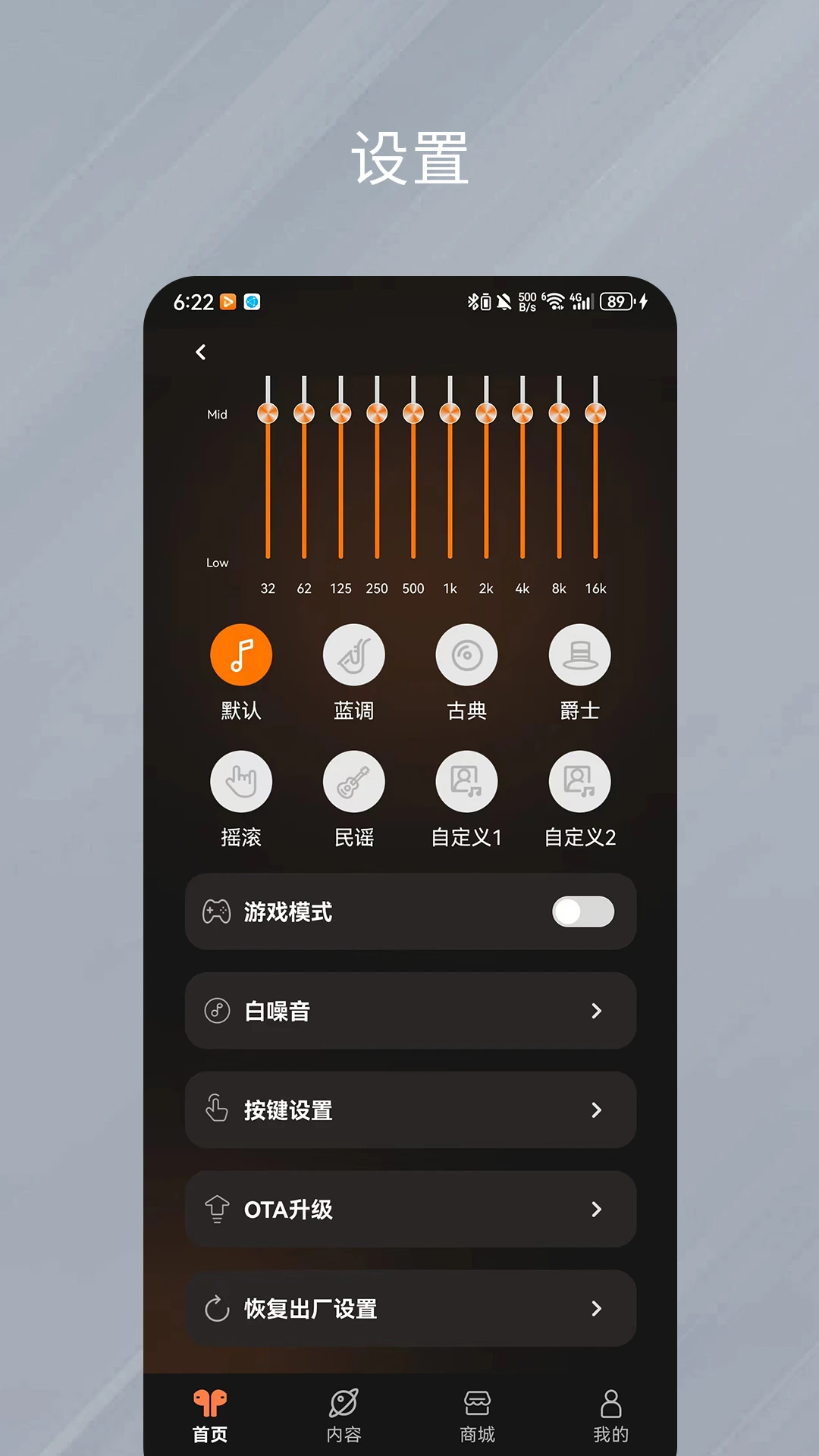 ��������1.0.55 ������Ƶ����