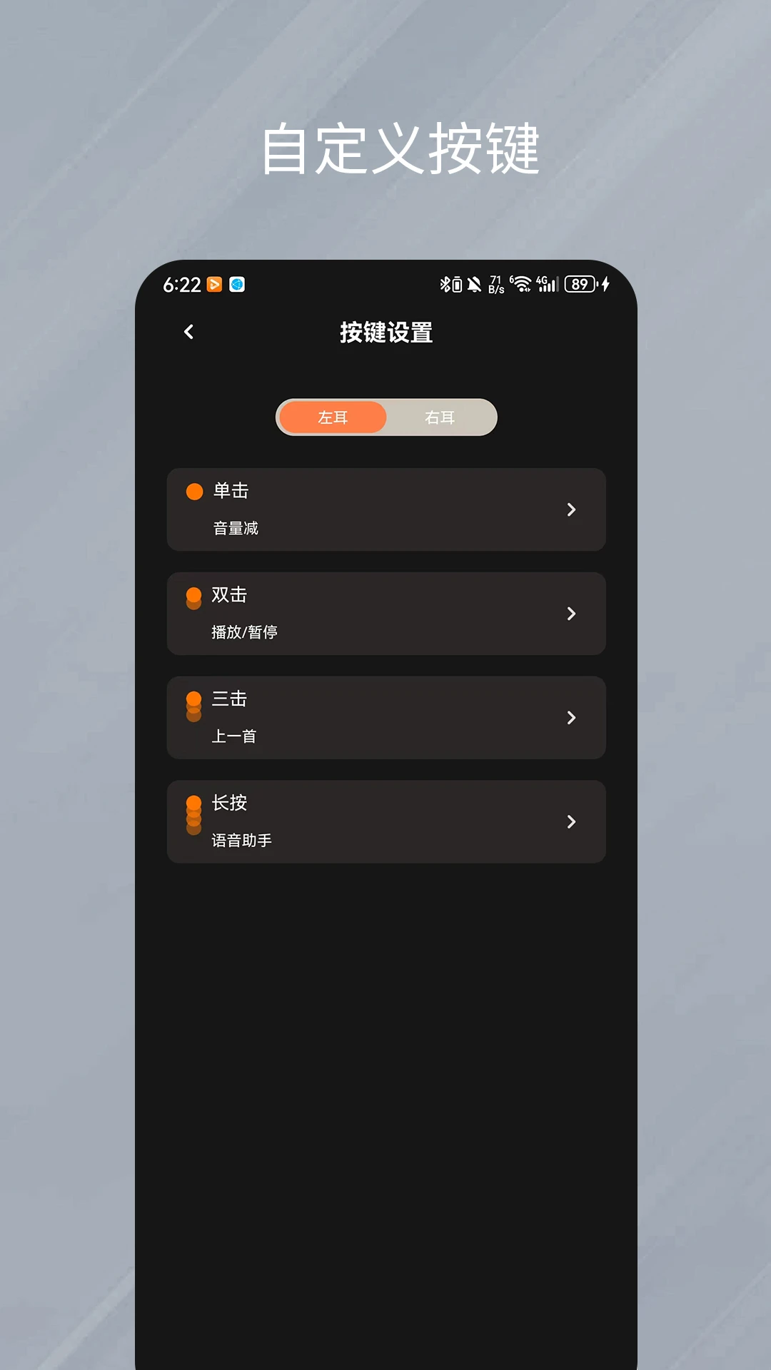 ��������1.0.55 ������Ƶ����
