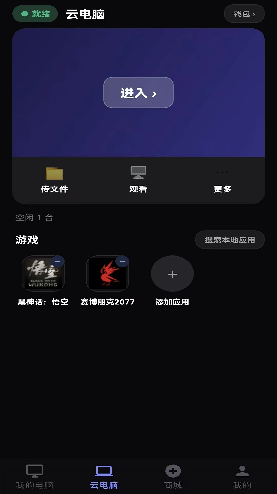 �ΰ齴2.01 ��Ƶ����