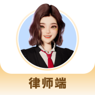 ��������ʦ��2.3.6 ��ʦ�ƶ��칫����