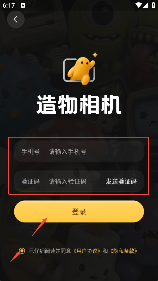 �������1.2.0 ������������