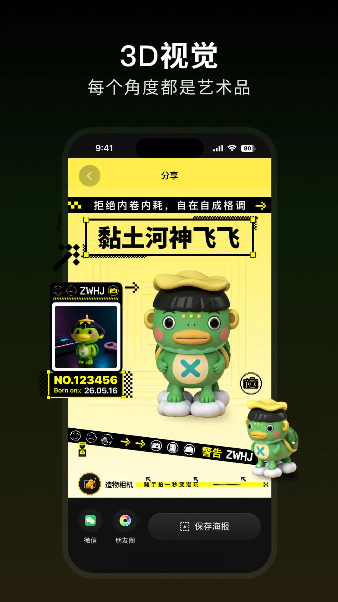 �������1.2.0 ������������