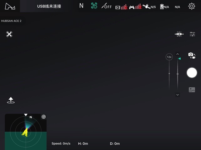 Hubsan 3 安卓版 操作说明 界面截图