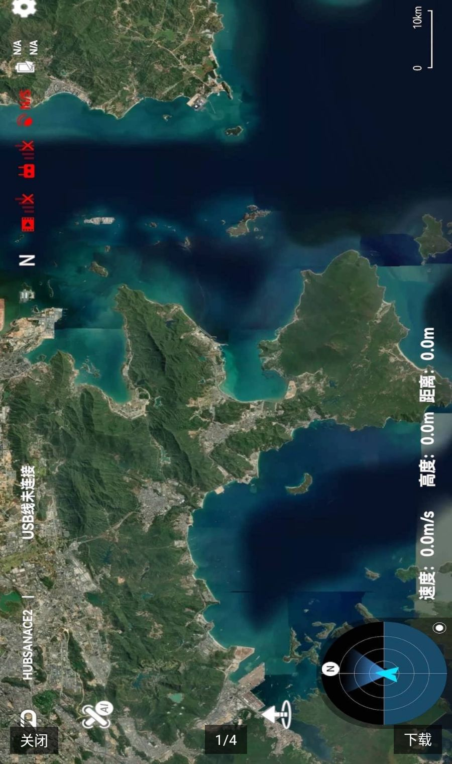 Hubsan 32.6.0 ���Ĳٿ�