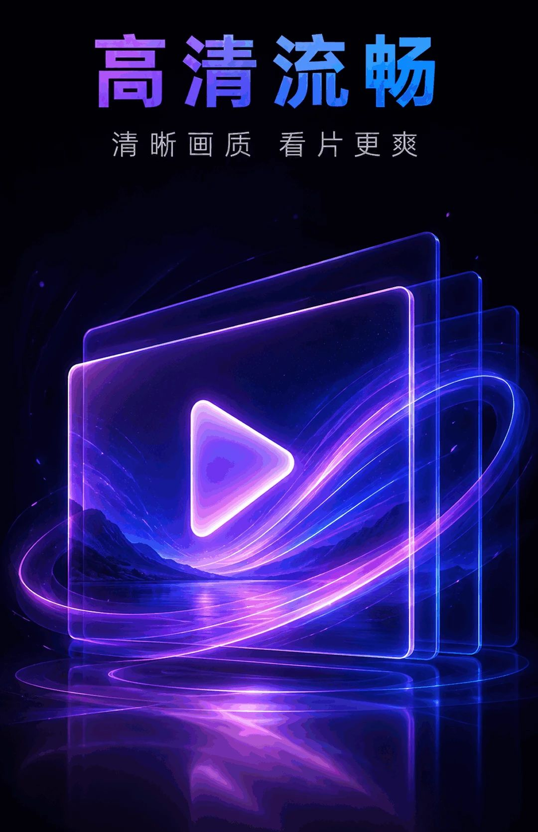 �޺�ӰƬ˽�˲�����1.0.1.1002 ��˽������