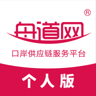 �۵������˰�1.01.0057 ����˾���ӵ�