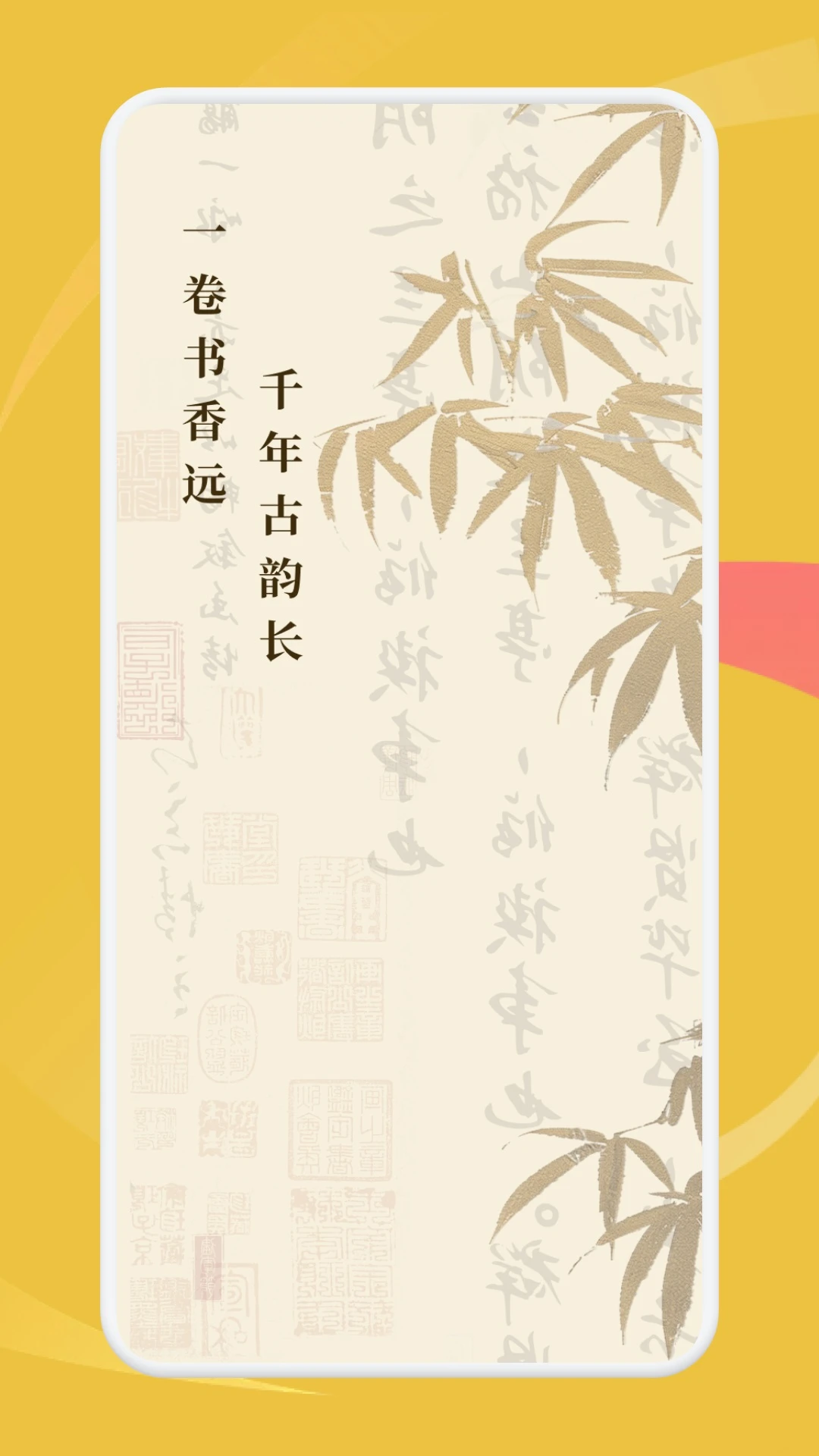 ���ʰ˶�1.3 Ȥζ����׬Ǯ