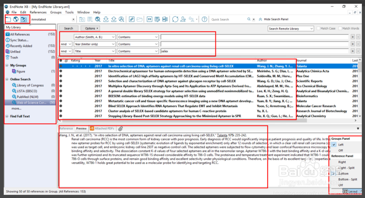 EndNote ʹ�ý̳� ��׿��