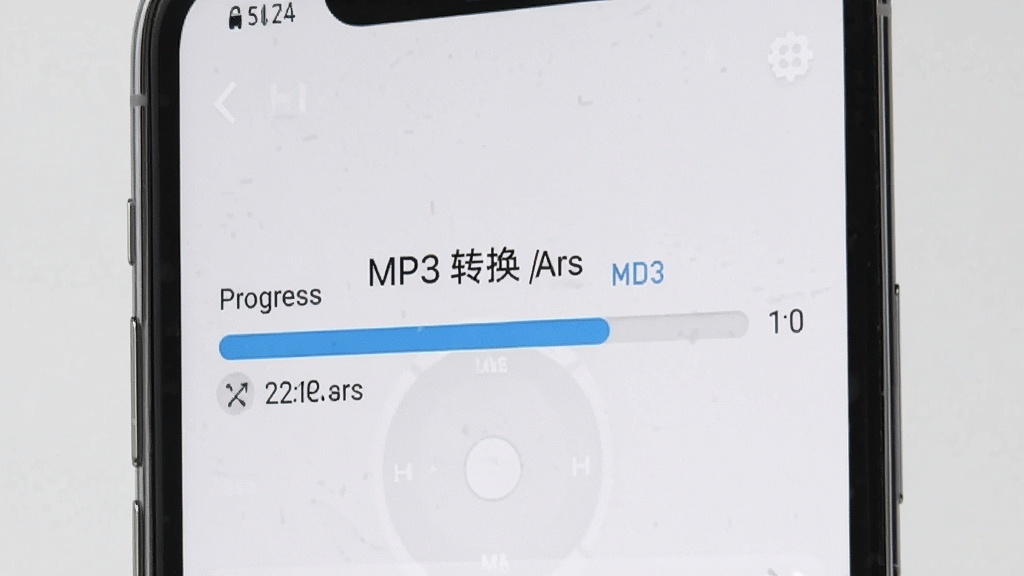 一张展示MP3提取转换器在手机上运行的截图,手机屏幕显示转换进度条,背景为浅灰色,界面简洁,细节清晰,画质干净,无多余元素