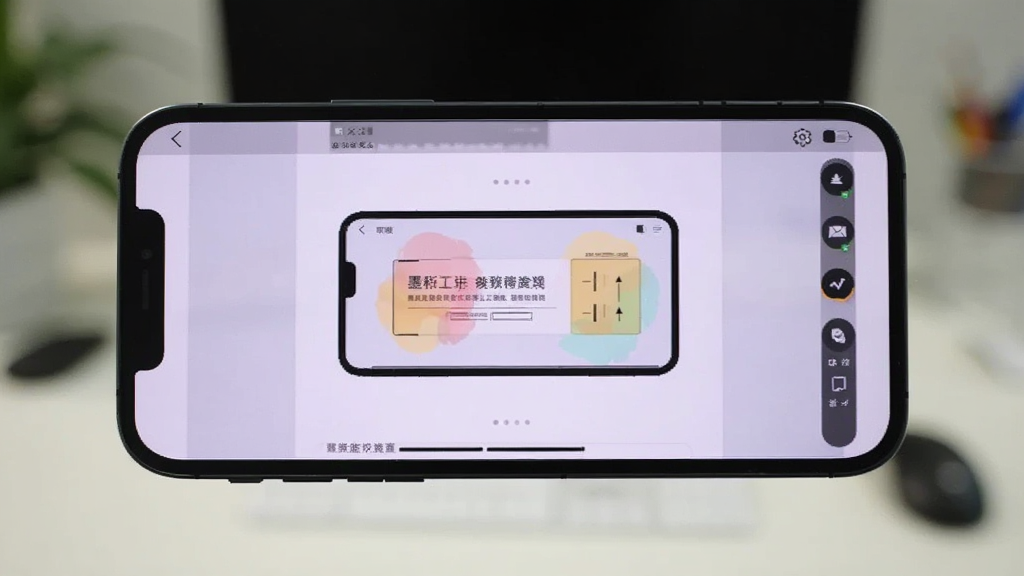 墨刀原型在手机设备上预览的照片,手机横屏展示原型界面,周围有模糊的办公环境背景,突出原型展示效果,画面清晰,焦点集中在手机屏幕上