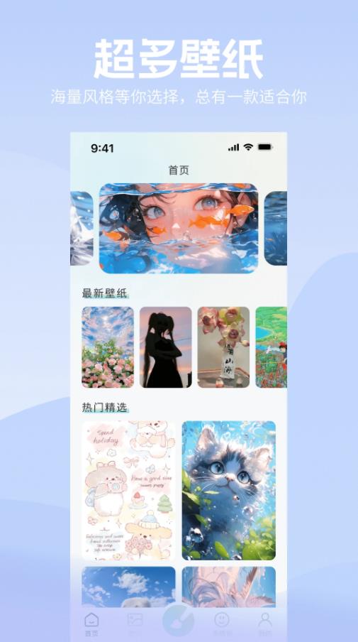 莉萝社高清资源合集整理分享