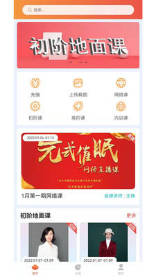 莉萝社高清资源下载画质对比