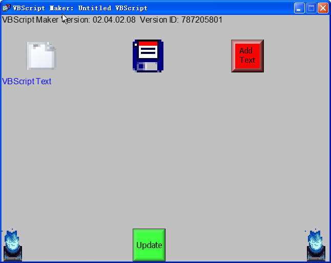 VBScript1.0 脚本编程工具