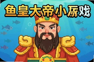 ��ʴ��С��Ϸ�����棬����һ�����������