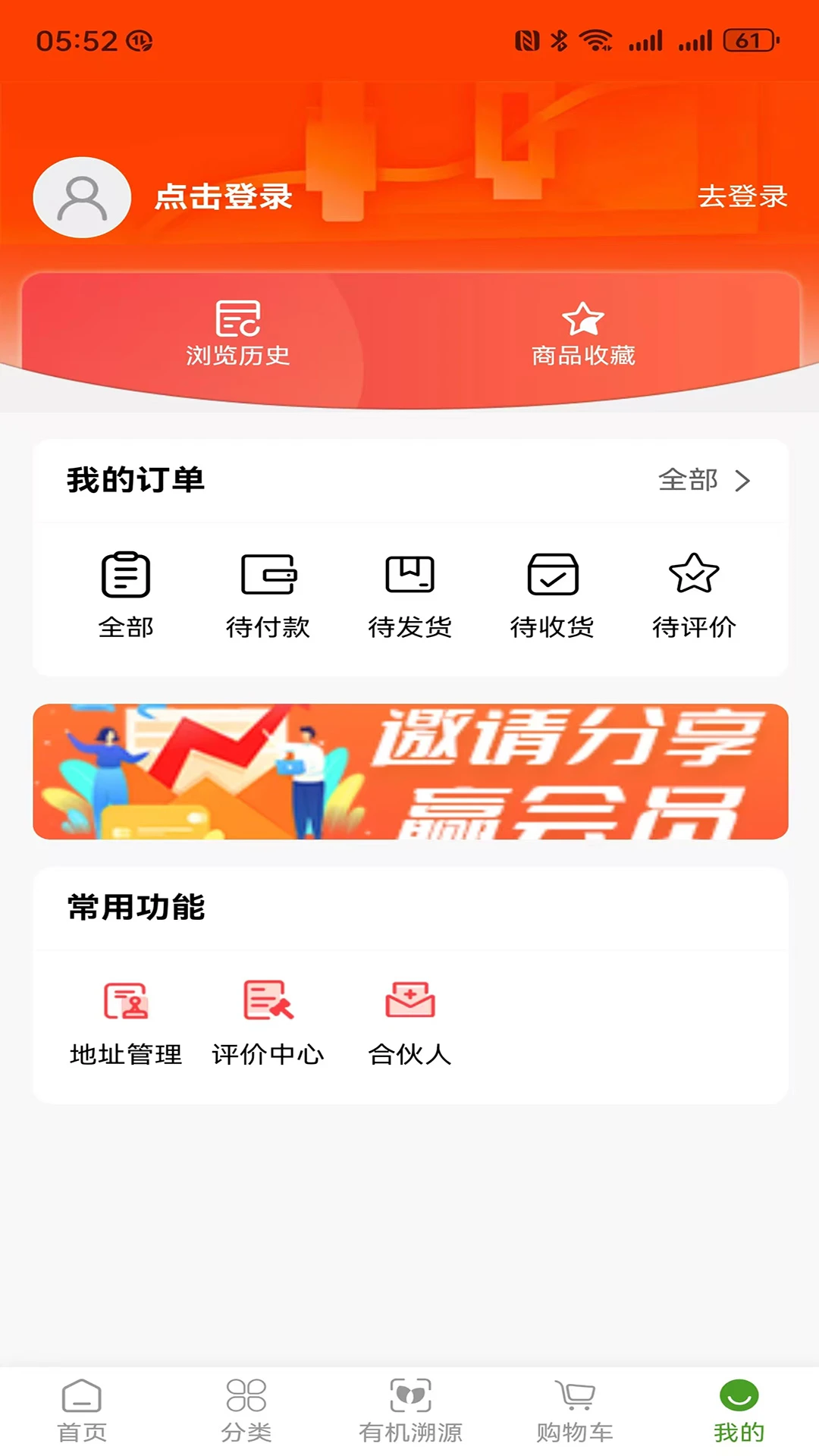 ��ɫ�л�1.3.8 ��ɫ����ָ��