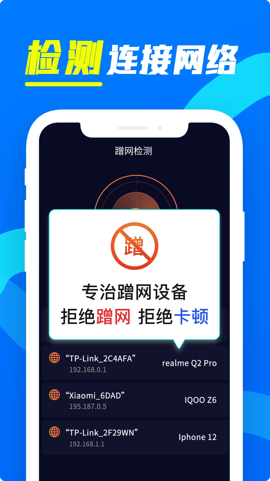 wifi����Կ����1.33 һ������WiFi