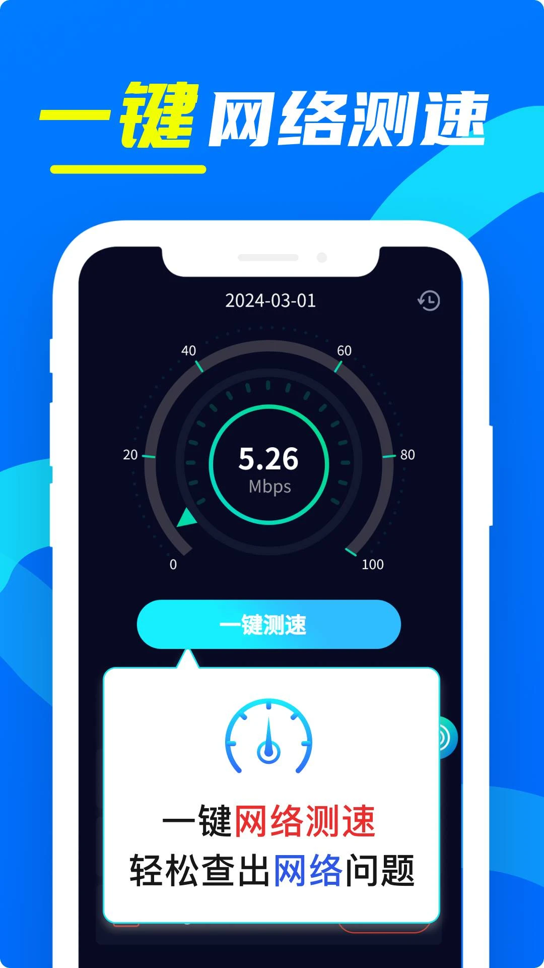 wifi����Կ����1.33 һ������WiFi
