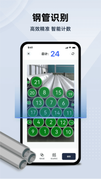 �ʶ��������app���ذ�װʹ���ĵ��Ƽ�