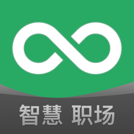 智如职场1.0.0 职场办公助手