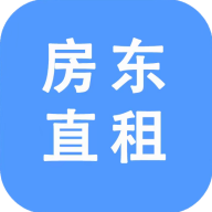 房东直租1.0.26 无中介租房平台