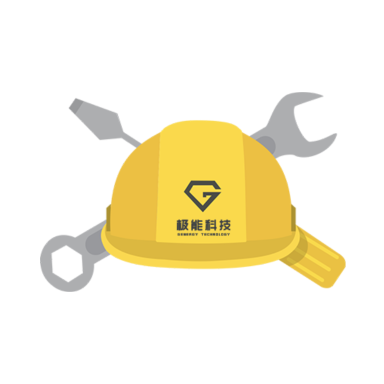 APP_Operating1.0.18 智能服务管理工具