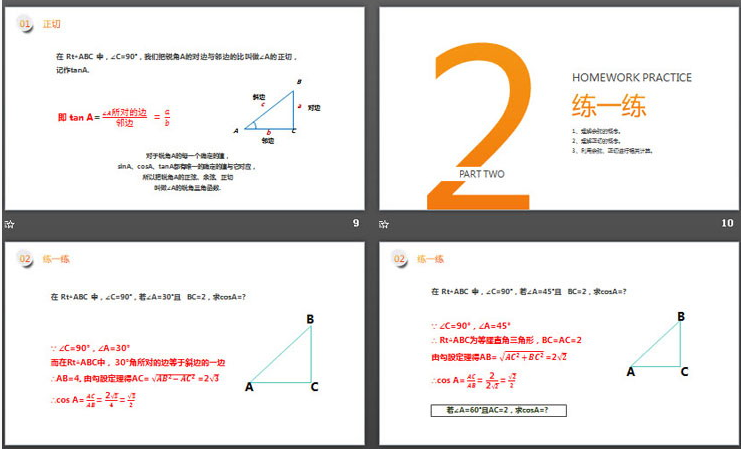 ����1.12.35 �����������