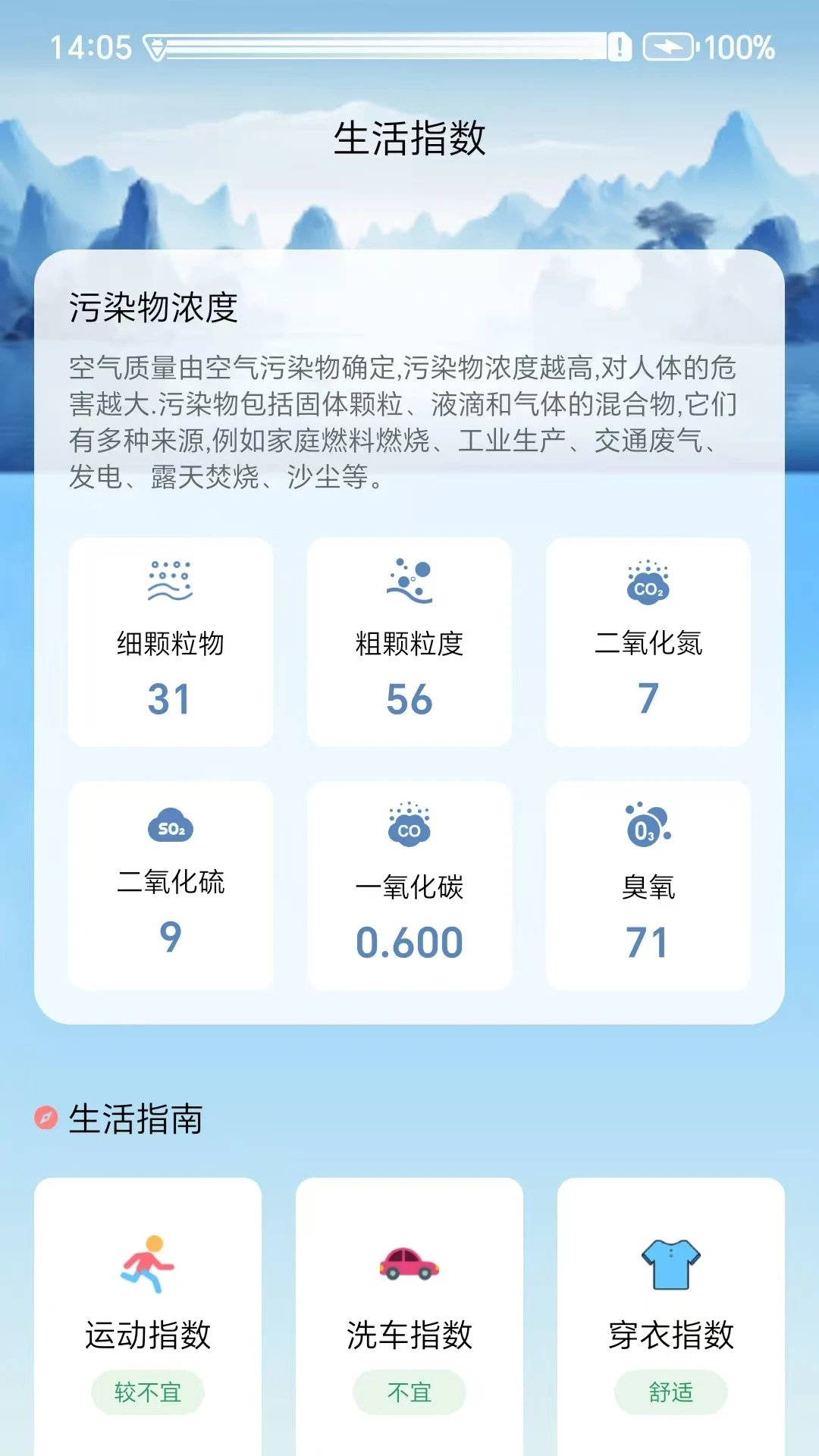 ����Сվ1.6.3 ��������������