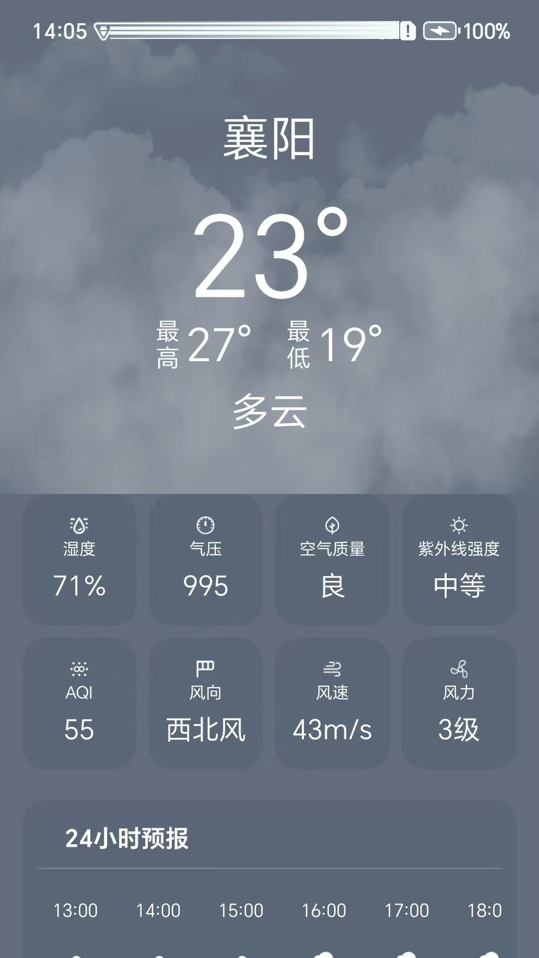 ����Сվ1.6.3 ��������������
