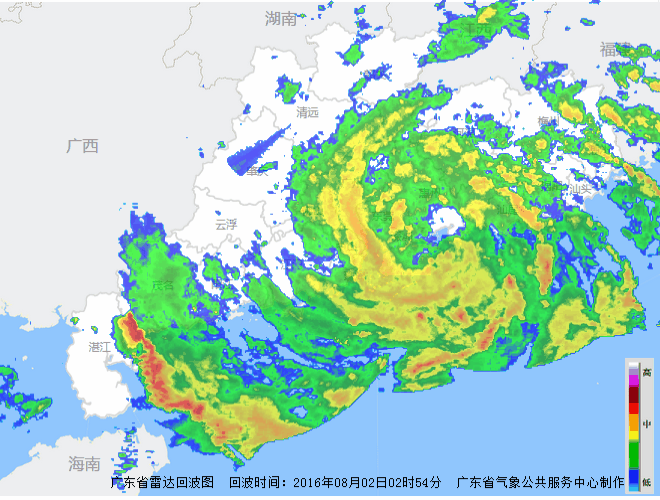 深圳妮妲台风航班查询软件机场流量和天气雷达功能