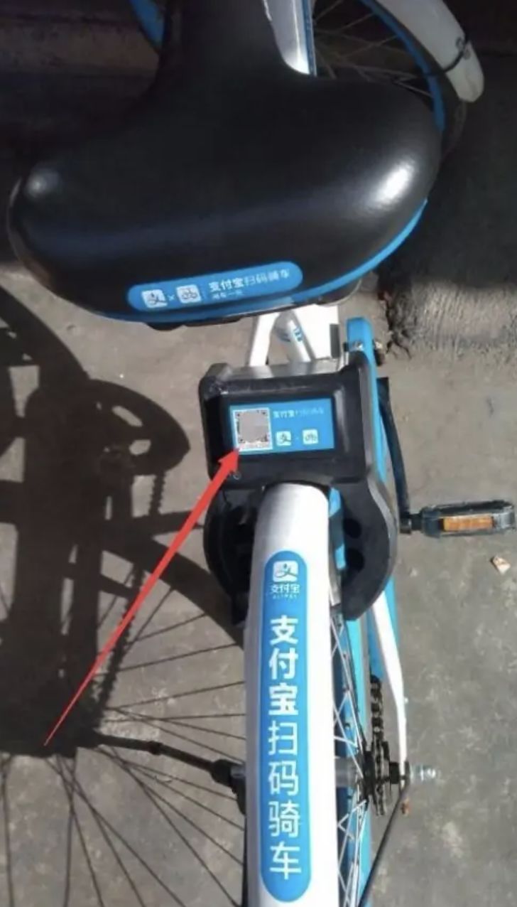 武汉哈罗单车共享单车app下载扫码骑行步骤