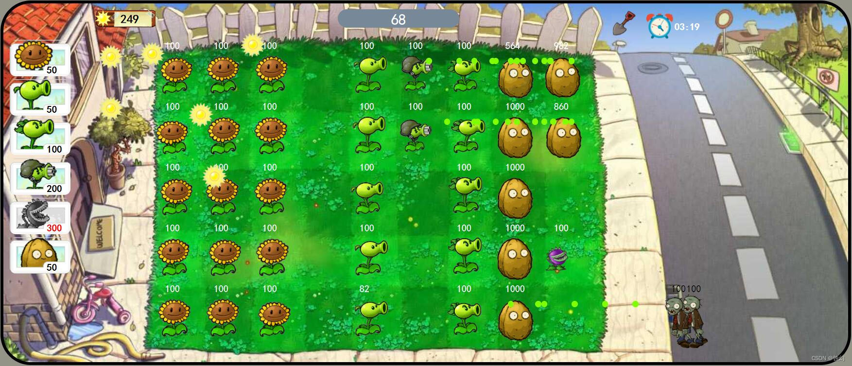 PVZ_Godot 安卓版 游戏截图