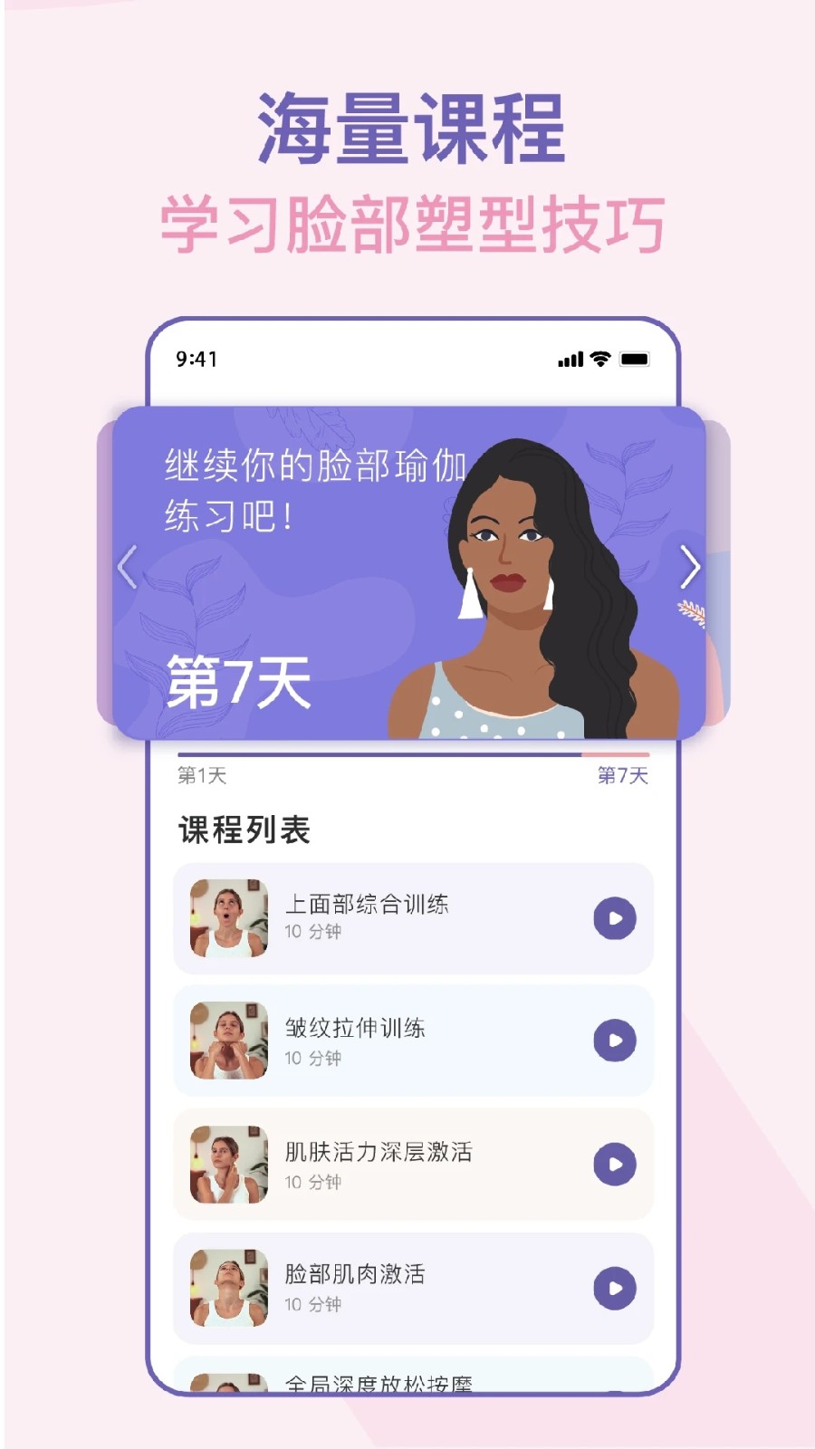 Yolight�沿�٤������Ѱ�����