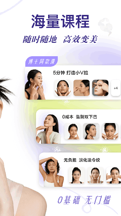 Yolight�沿�٤��׿������̳�
