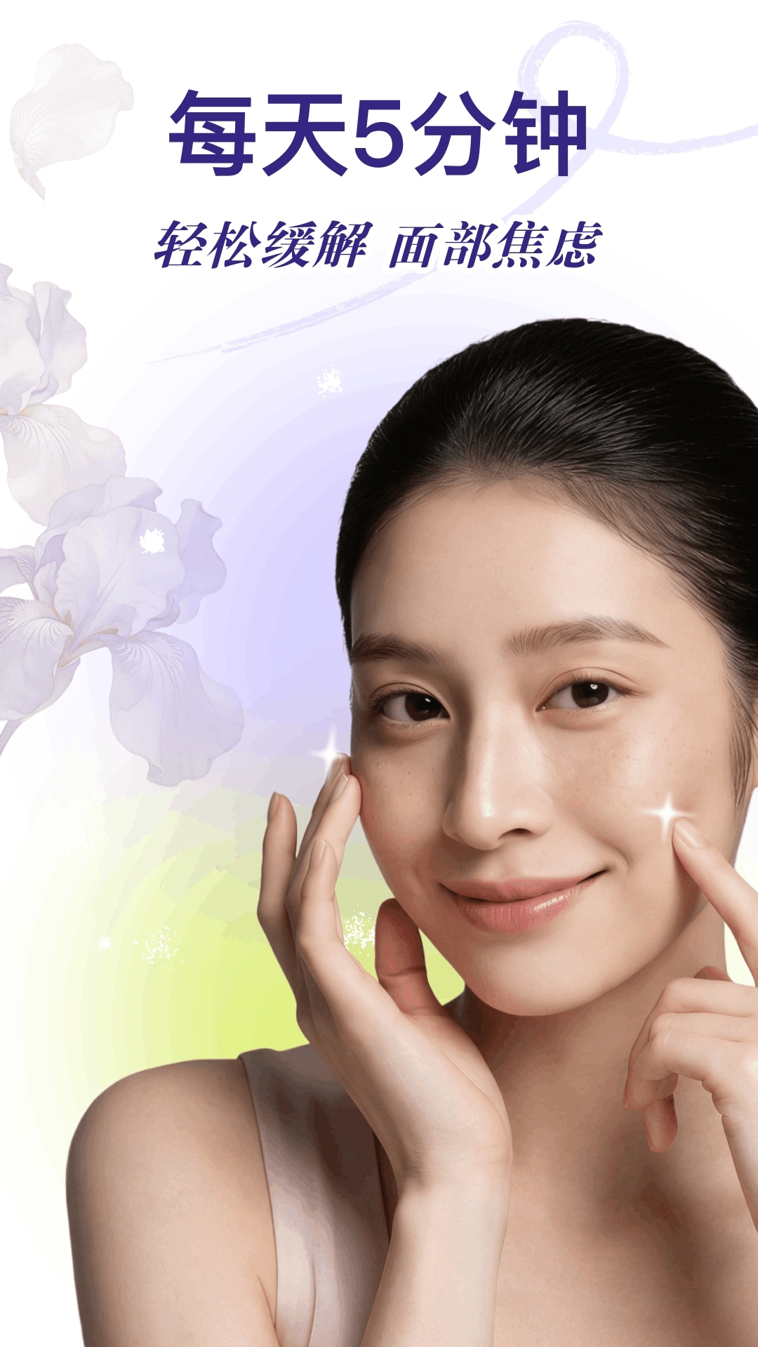 Yolight1.1.17 �沿�٤����