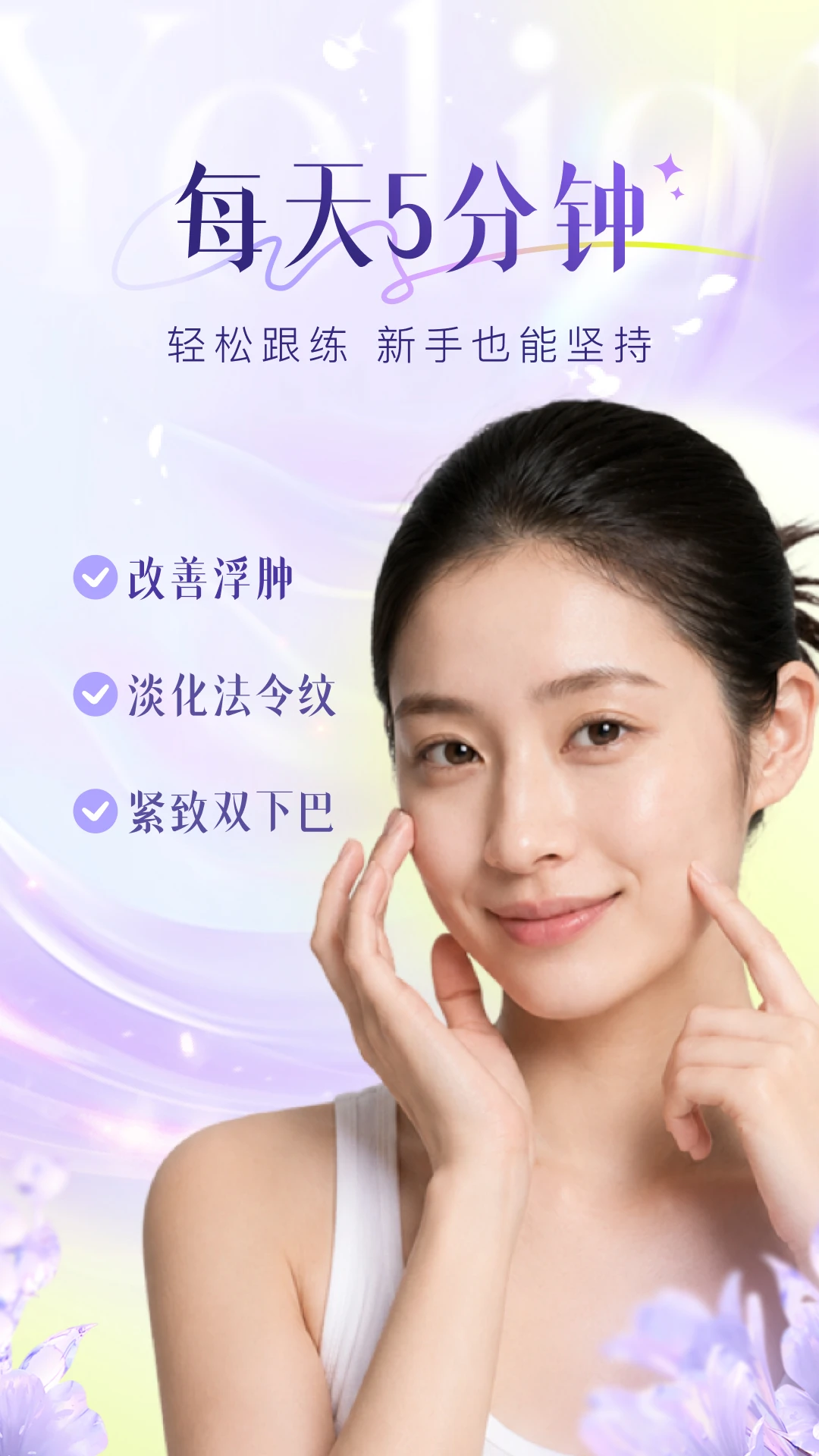 Yolight1.1.17 �沿�٤����