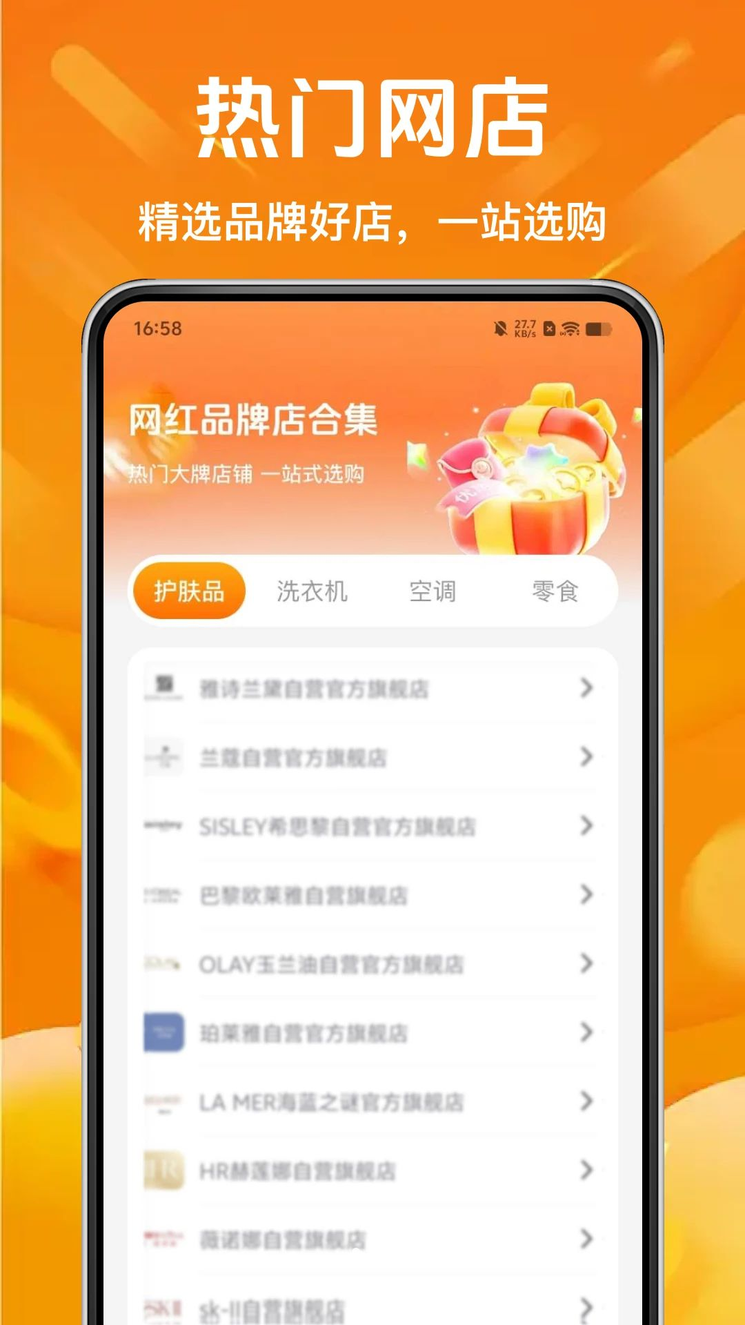 ��ʡ�ؼ�����1.0.0 �ؼ۹���