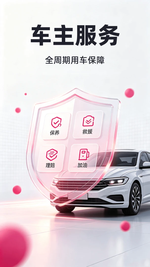 �ð���������1.0.1 ��������