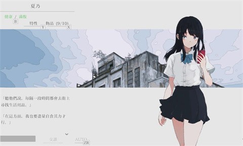 ���ձ˷�0d83ca7 ����ϵð��