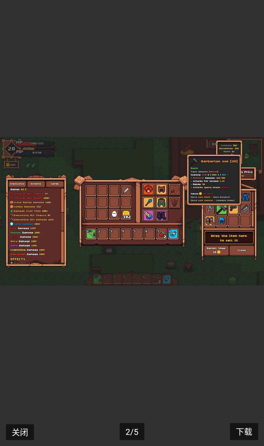 DunHero1.1.0.13 ���δ���