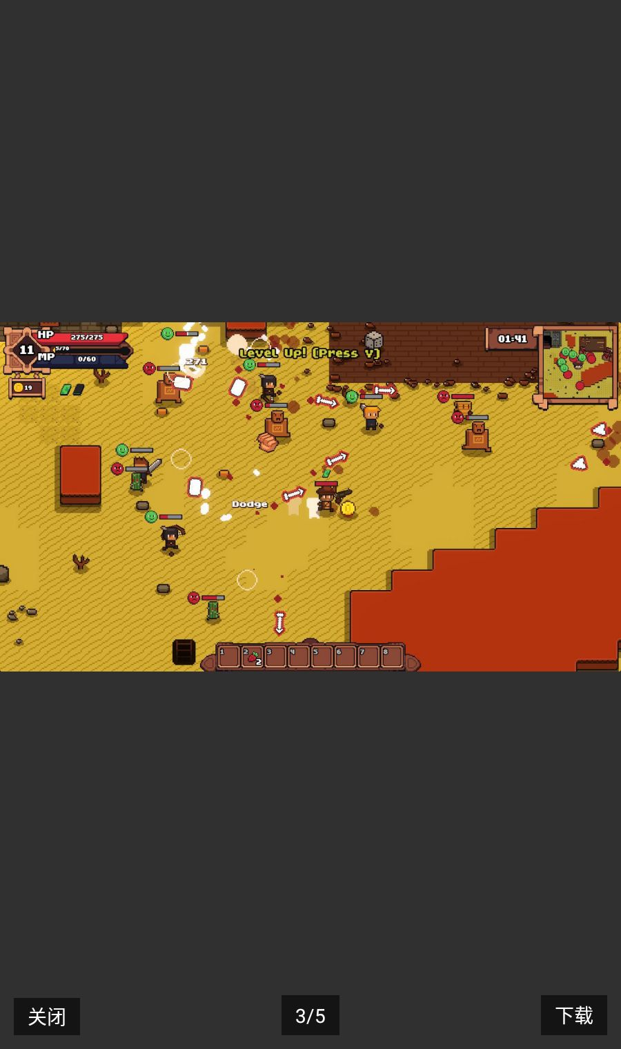 DunHero1.1.0.13 ���δ���