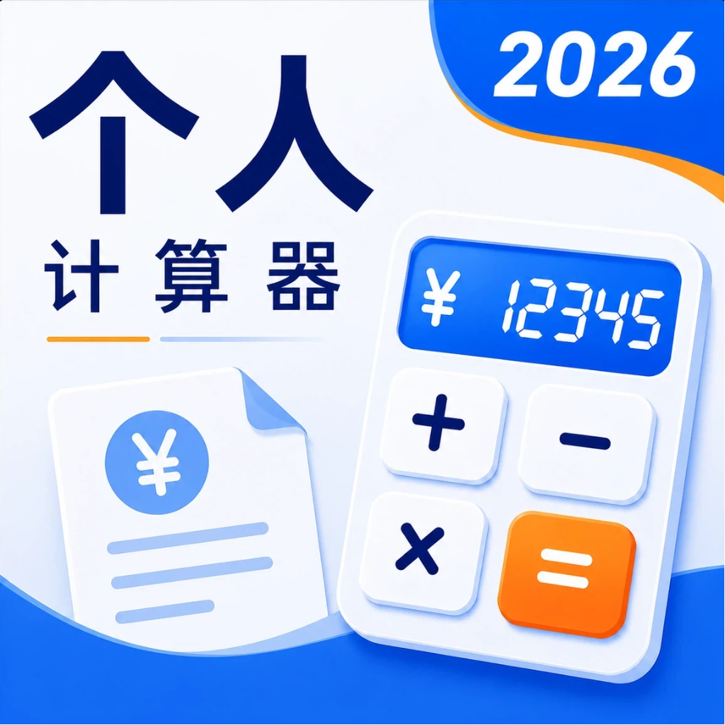 ��������20265.5.12.12 �ٷ���