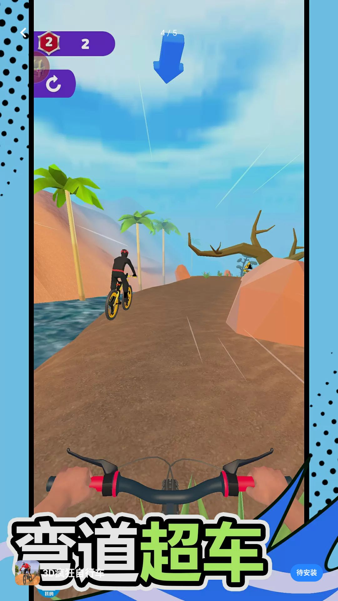 3D������г�1.0.1 ��������