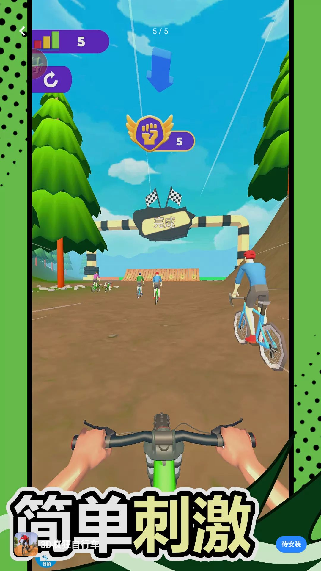 3D������г�1.0.1 ��������