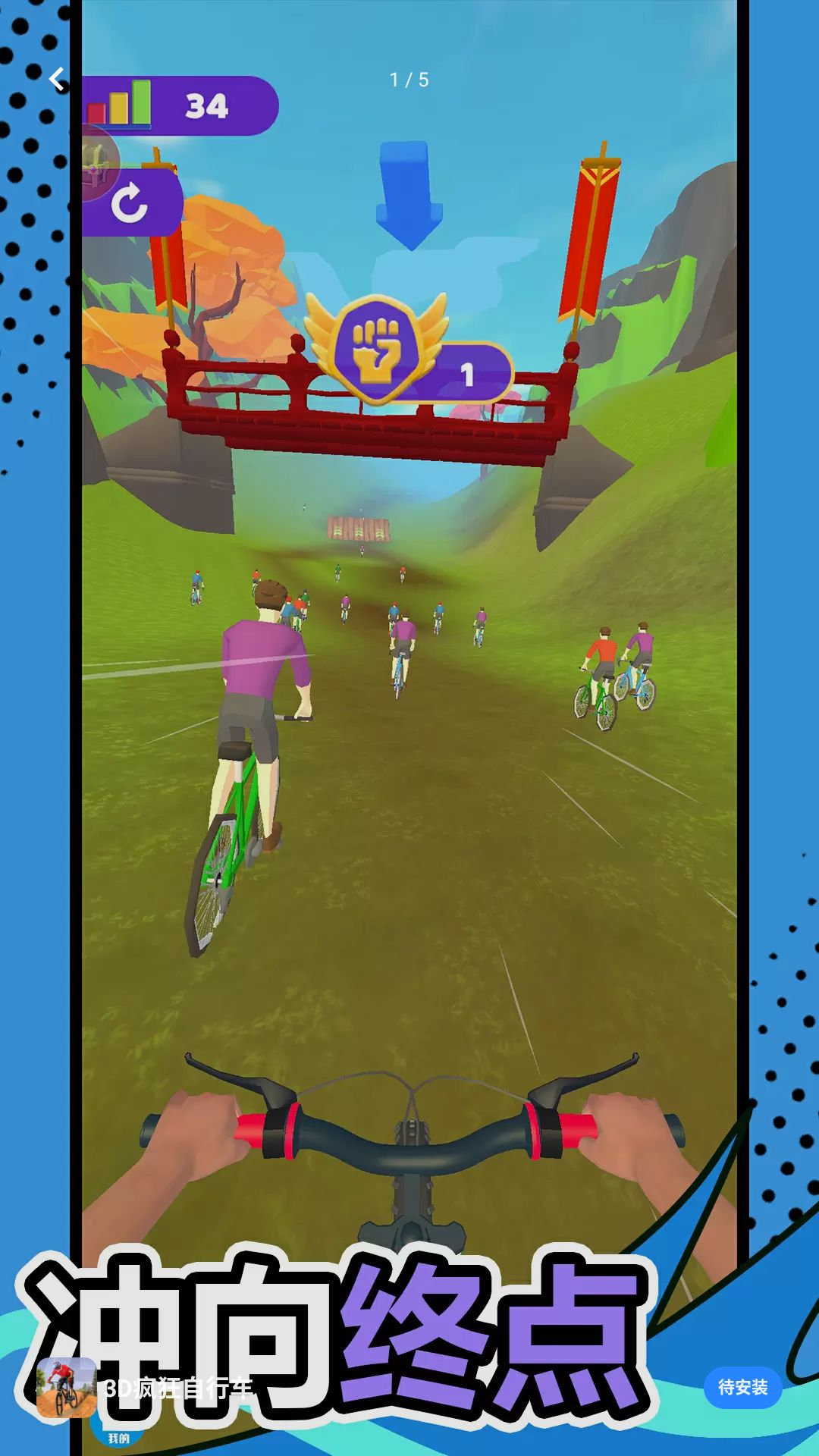 3D������г�1.0.1 ��������