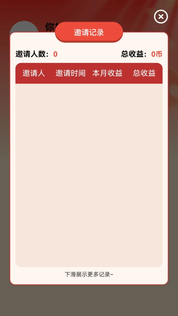 ϲ�ּ���1.0.0 Ȥζ����