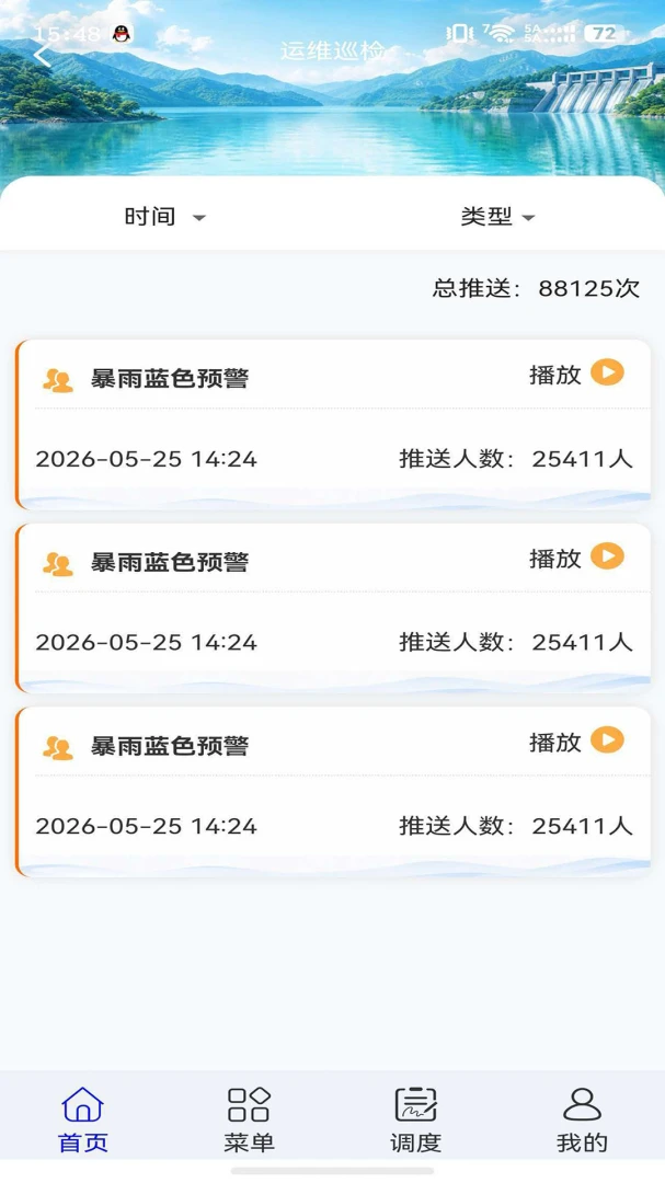 �˱���Ѵ2.1.13 ��ѴԤ������