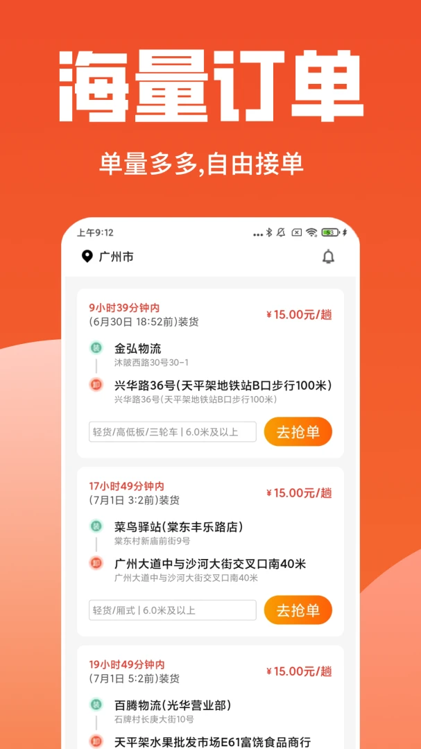 ����������1.30 ���˽ӵ�����