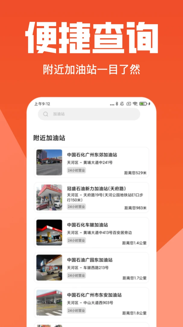 ����������1.30 ���˽ӵ�����